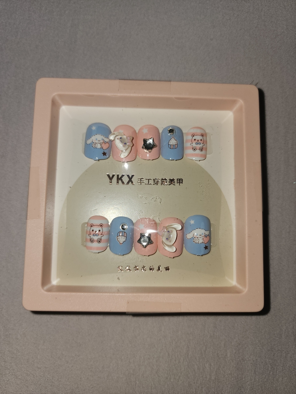 NIB $10 Cute Pastel Pink & Blue Press-On Nail Set
